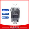 Instituto de Pesquisa de Ciência do Carvão de Chongqing Tipo GYH25 Sensor de Oxigênio para Mineração Fábrica Original do Grupo de Tecnologia e Engenharia do Carvão da China