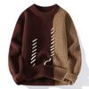 2026 Superventas Transfronterizos Estilo Japonés Otoño e Invierno Nuevo Suéter Pulóver Casual de Cuello Redondo Suéter de Punto Holgado para Hombre