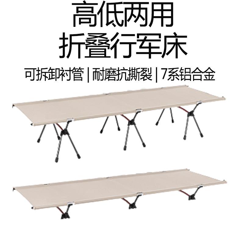 主图2