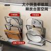 Estante para Tapa de Olla con Ventosa Invisible, Estante de Almacenamiento Multicapa sin Perforaciones, Estante de Almacenamiento de Cocina Montado en la Pared, Estante Multifuncional para Tabla de Cortar
