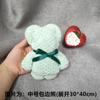 Toalla con Forma de Oso 30*40, Tejido de Punto por Urdimbre de Vellón Coral, Patrón de Piña, Regalo de Recuerdo, Suministros para Celebración de Boda, Linda y Divertida