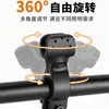 Soporte para Linterna de Bicicleta JOHORSE Clip de Silicona Antideslizante Giratorio 360 Grados Accesorios de Montaje en Manillar de Linterna