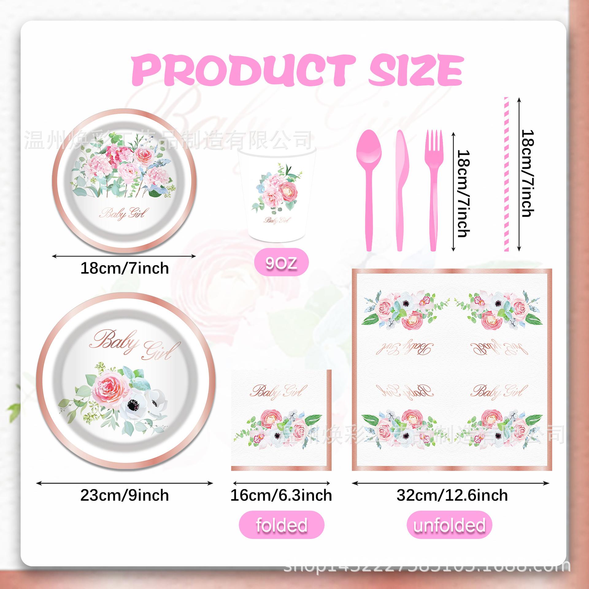 MM106 优化 (17).jpg