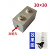 Conector de Tubo Quadrado Sem Solda Fivela Fixa 20/25/30 Aço Inoxidável Conector de Tubo Quadrado Fixação de Aço Quadrado Galvanizado