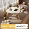 Mesa de Centro Pequena de Madeira para Janela de Canto, Mesa Baixa para Quarto, Mesa de Chá Tatami, Mesa Lateral Pequena para Apartamento, para Uso Doméstico