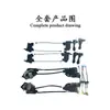 Adecuado para Benz Mercedes-Benz Glcglegleamgglsclassgls400450Glsamg Cerradura Inteligente Puerta de Succión Eléctrica