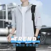 Ropa con Protección Solar Upf50+ Talla Grande para Hombre Verano Protección UV 2024 Nuevo Seda de Hielo Refrescante para Exteriores