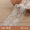 Encaje bordado de malla beige coreano diy lazo material accesorios de ropa cinta accesorios para el cabello