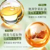 Baizhentang Jengibre Reparación Hidratante Profunda Mascarilla de Evaporación Libre Cuidado Suave Hidratante Brillante Mascarilla Capilar Hidratante Venta al por Mayor
