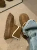 Botas de nieve de suela gruesa versátiles de tendencia para mujer 2026, botines cortos de algodón cálido de felpa versátiles, elegantes y con estilo