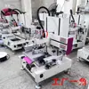 Máquina de Serigrafía Pequeña Semiautomática de Escritorio Máquina Neumática Plana de Serigrafía Máquina de Serigrafía para Pasta de Soldar