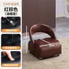 Taburete de Paseo Sofá Móvil para el Hogar Ruedas Taburete Pequeño con Ruedas Silla Pequeña Respaldo Anticaídas Taburete para Cambiarse los Zapatos Taburete Bajo