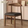 Mesa de Comedor para Uso Doméstico en Apartamentos Pequeños, Lujo Ligero y Estilo Simple, Mesa de Comedor Rectangular para Alquiler de Sala de Estar, Mesa y Sillas de Comedor Comerciales