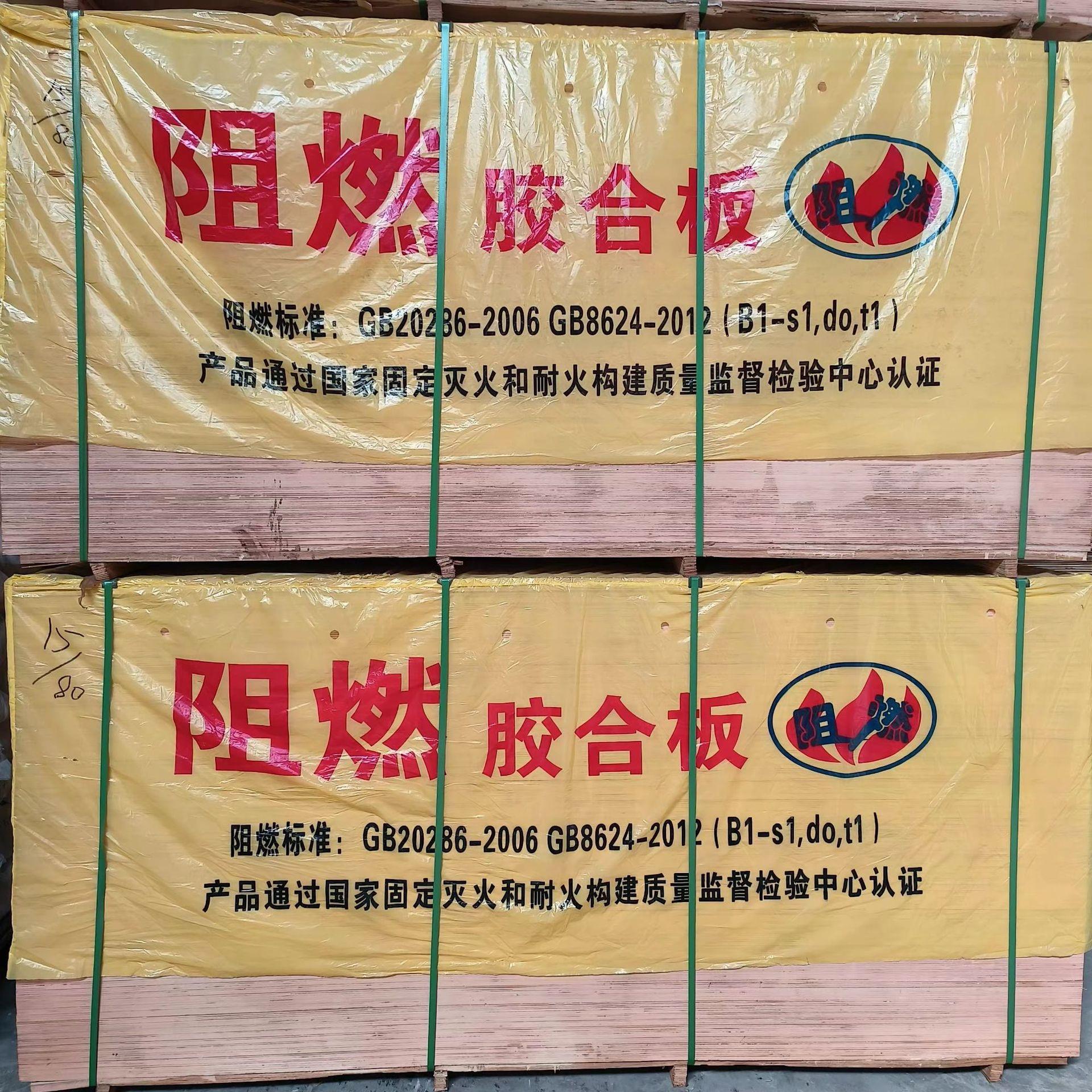 微信图片_20230915142305