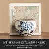 Taza de Té Horno Ru de Fábrica Taza de Té de Cerámica Zen China Grasa Congelada Ru Qing Hortensia Taza Huevo de Dragón Taza Maestra de Té