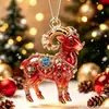 Adorno Año del Cordero Fuego Rojo 2027, Colgante Prosperidad Año del Cordero, Regalo de Año Nuevo, Llavero de Acrílico, Decoración para Árbol de Navidad