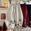 Pantalones Casuales de Primavera y Otoño para Niños y Niñas, Moda Infantil Elegante Versión Coreana Estampado de Dibujos Animados Pantalones Deportivos Jogger