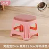 Taburete de plástico para adultos y niños, taburete cuadrado, simple y engrosado, para uso doméstico en la sala de estar, banco alto, taburete de plástico económico para mesa de comedor, venta al por mayor