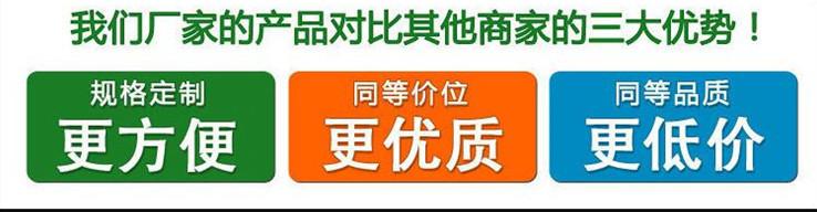 QQ图片20190517102658_副本