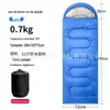Saco de Dormir Preto 1,3kg 12 Graus para Montanhismo de Primavera e Verão, Acampamento, Viagem, Adequado para Todas as Estações, Envelope à Prova de Frio para Exterior
