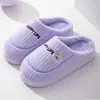 Pantuflas de Algodón para Mujer en Otoño e Invierno Nuevo Estilo para Hogar Uso Interior Cálidas con Forro Polar Suela Gruesa Antideslizantes Zapatos de Algodón y Lana para Hombre Venta al por Mayor