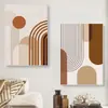 Pintura de Lienzo de Dos Piezas para Sala de Estar y Dormitorio, Lienzo Pintado en Spray de Alta Definición, Pintura Decorativa Estilo Chino, Arte de Pared Personalizado