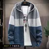 Moda Casual com Capuz Tricô Masculino Veludo Espessado Jovem Tendência Outono Inverno 2020
