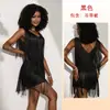 Vestido de baile con flecos y lentejuelas Feiyun transfronterizo más vendido, vestido de malla con flecos multicapa, traje de escenario latino 1236