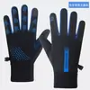 Guantes Térmicos Deportivos de Invierno para Ciclismo para Hombres y Mujeres, Repelentes al Agua, Cortavientos y a Prueba de Frío, para Ciclismo y Conducir en Pareja, Antideslizantes, Pantalla Táctil, Nuevos