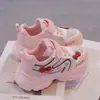 Zapatos Deportivos para Niñas 2026 Verano Nueva Moda Elegantes Zapatos para Correr Suela Suave Antideslizantes Versátiles Malla Transpirable Zapatos Casuales