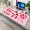 Mouse Pad de Urso de Morango Super Grande Rosa Bonito Alta Classe Grande Menina Desenho Animado Teclado de Computador Escritório Casa Mesa Tapete