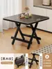 Mesa Plegable, Mesa Pequeña Portátil para Apartamentos de Alquiler, Mesa de Comedor para el Hogar, Mesa Cuadrada, Mesa Pequeña para Montar Puestos
