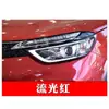 Adecuado para el Bolígrafo de Pintura para Retoques Dongfeng Fengshen Ax3, Yixuan Haoji H30, Negro Enduan, Azul Fantasma, Naranja Dinámico, Haohan
