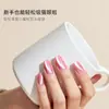 Manicure Recém-Atualizada Ímã para Esmalte Olho de Gato Bastão Magnético com Bola de Aço Redonda Caneta Magnética Dupla Face Espessada Ímã Multifuncional