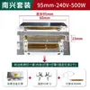 Máquina de Cantoneira Lâmpada de Aquecimento Lâmpada de Pré-aquecimento Jidongnanxing Máquina de Cantoneira Tubo de Aquecimento Placa de Aquecimento Acessórios da Lâmpada de Aquecimento