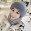 Gorro Cálido a Prueba de Viento de Invierno para Mujer, Bufanda para el Cuello, Máscara, Protección para los Oídos Integrada, Gorro para la Cabeza, Gorro Espeso y Cálido con Pompón para Ciclismo