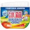 Desodorante desodorante para refrigerador Jia'an de 65 g, desodorante para refrigerador, limpiador de artefactos desodorante para el hogar