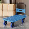 Carrinho pequeno de puxar com a mão, dobrável, leve, portátil, plataforma para transportar mercadorias, carrinho de compras, carrinho pequeno para buscar encomendas