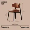 Silla de Comedor para Uso Doméstico con un Toque de Lujo Ligero, Silla para Mesa de Té de Sala de Estar, Taburete Negro para Comedor, Nuevo Modelo 2026 con Respaldo Silla para Mesa de Comedor