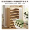 Zapatero a Prueba de Polvo de Gran Capacidad para Entrada del Hogar Zapatero de Almacenamiento Zapatero Polvo Dormitorio Zapatero con Cortina Estilo Nórdico