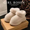 Novas pantufas femininas de inverno estilo novo, com sola grossa de EVA, sensação de "pisar em cocô", projetadas para uso externo, com aumento de altura, forradas com fleece para aquecimento, modernas e populares.