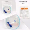 Bem Azul Tubo de Enxágue Descartável para Máquina de Implante Oral Tubo de Água para Implante Tubo de Água Salgada Tubo de Água Universal Tubo de Enxágue