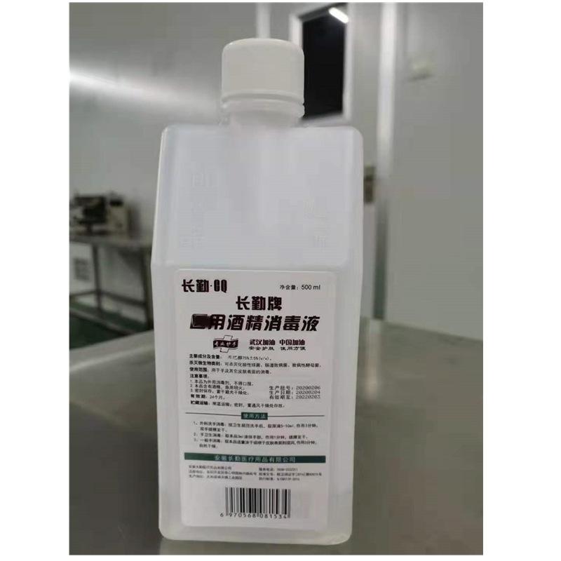 O1CN01vrFi8g2JeJsxX9449_!!2201