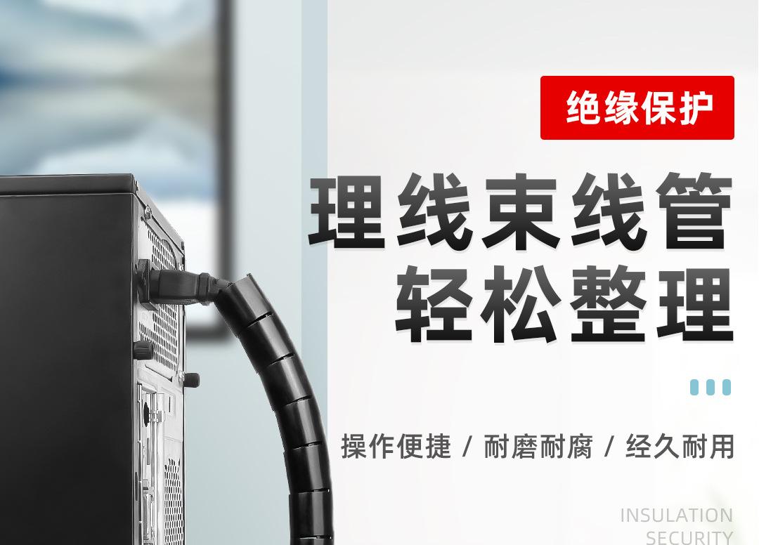 详情2_02.jpg