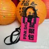 Bolsa Tejida para Teléfono Móvil Festival de Año Nuevo 2025 Serie Bendición de Año Nuevo Bolsa Cruzada Personalizada Versátil Bolsa con Sensación de Alta Gama