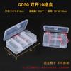 Caja de plástico transparente de 10 15 24 compartimentos, caja para piezas, papelería, equipo de pesca, joyería, cosméticos