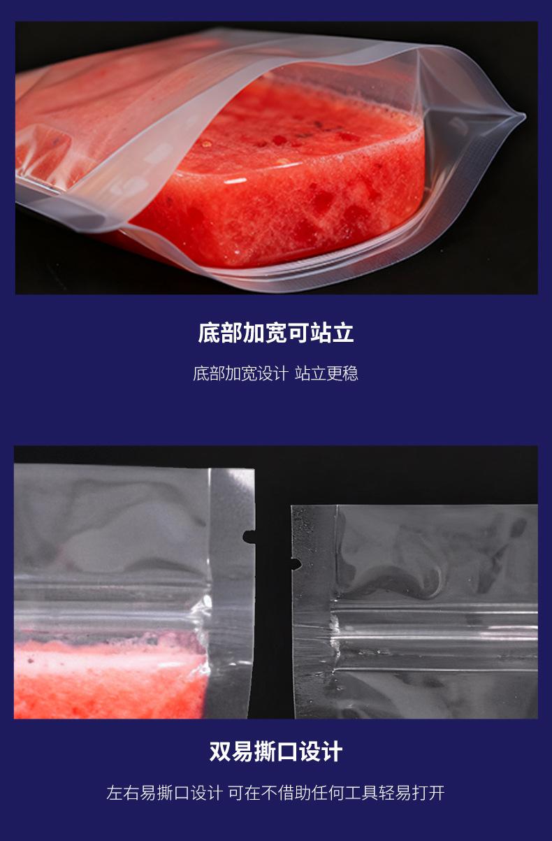 详情_12.jpg