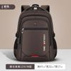 Mochila Escolar 2025 Mochila de Primaria para Grados 1-3-6 Niños Mochila de Gran Capacidad Ligera Moderna Trendy Cool Almacenamiento