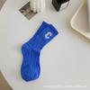 Personalización en Lotes Pequeños de Logo, Calcetines Deportivos de Algodón de Color Sólido a Media Pantorrilla con Letras Bordadas, Multicolor, Estilo para Todas las Estaciones, Amazon