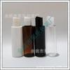120ml Botella de Hombro Plano Qianqiu Cover Pet Botella para Líquido de Lavar Platos Botella para Emulsión de Agua 120ml Botella con Tapa de Presión Botella para Gel de Ducha